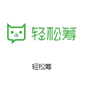 上海电信张东机房客户医疗行业