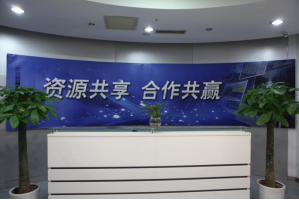 上海电信张东服务器托管5月最新价格